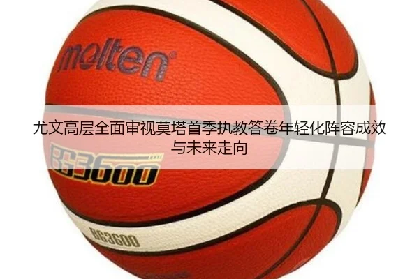 you-wen-gao-ceng-quan-mian-shen-shi-mo-ta-shou-ji-zhi-jiao-da-juan-nian-qing-hua-zhen-rong-cheng-xiao-yu-wei-lai-zou-2-923.jpg