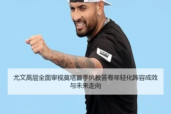 you-wen-gao-ceng-quan-mian-shen-shi-mo-ta-shou-ji-zhi-jiao-da-juan-nian-qing-hua-zhen-rong-cheng-xiao-yu-wei-lai-zou-3-185.jpg